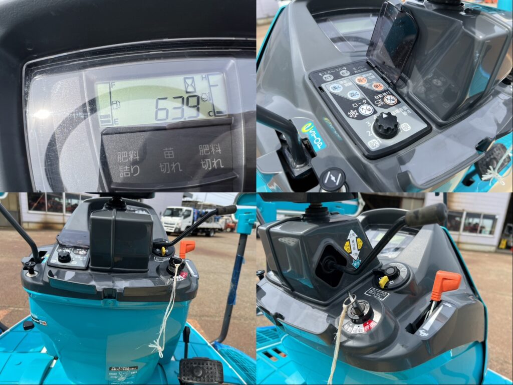 クボタ 田植機 ZP65N 山形店 | 農機具買取専門 農キング | 高価買取